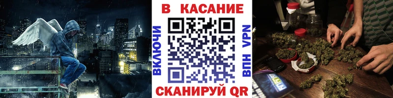 Где можно купить наркотики Лихославль АМФ A PVP Марихуана Гашиш Cocaine