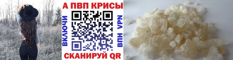  Кокаин Лихославль
