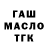 Амфетамин VHQ Mykhaylo Berbeha