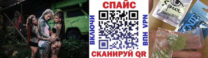 hydra зеркало Лихославль БУТИРАТ бутандиол