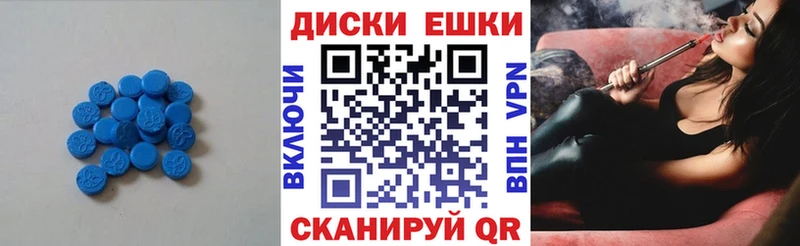 Ecstasy 280мг  Лихославль 