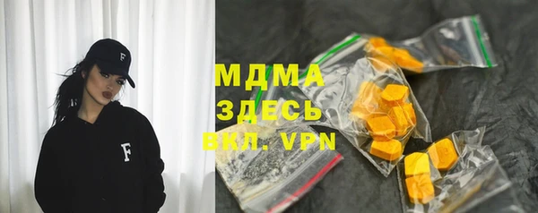 ALPHA-PVP Алексеевка