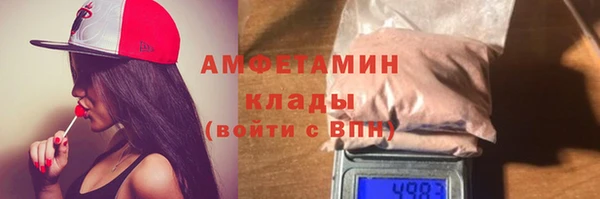 бутик Алзамай