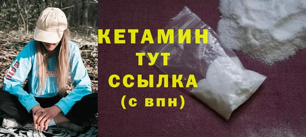 бутик Алзамай
