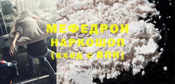 кокаин VHQ Приозерск
