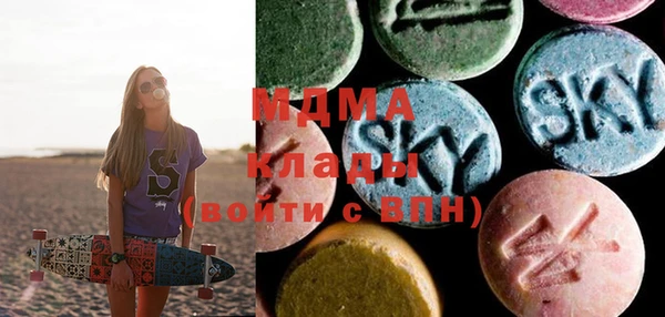 бутик Алзамай
