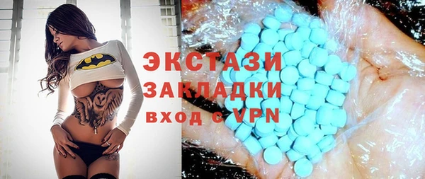 бутик Алзамай