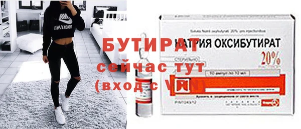 бутик Алзамай