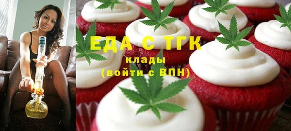 бутик Алзамай
