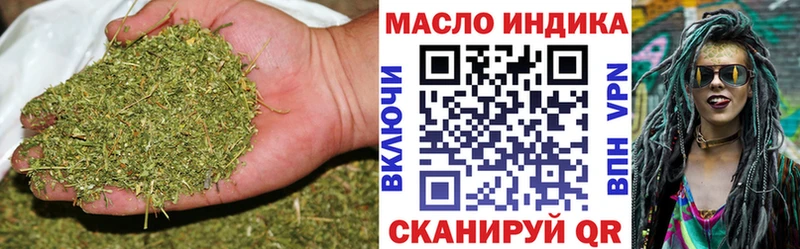 даркнет сайт  Лихославль  ТГК вейп с тгк 