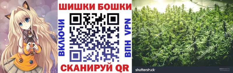 МАРИХУАНА THC 21%  Лихославль 